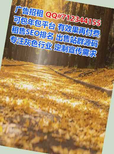海城代怀护理有限公司